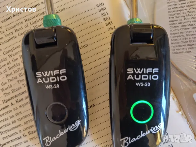 GUITAR WIRELESS, снимка 6 - Други - 49413611