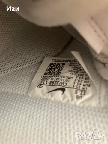 Маратонки Nike Air Force 1 , снимка 6 - Маратонки - 49097072