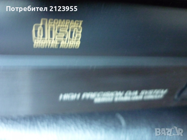 CD SONY, снимка 5 - Други - 36369563