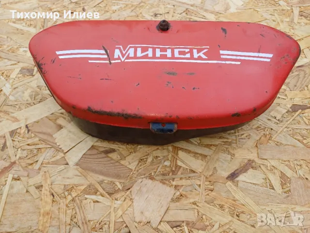 Кутия за инструменти за Минск 125