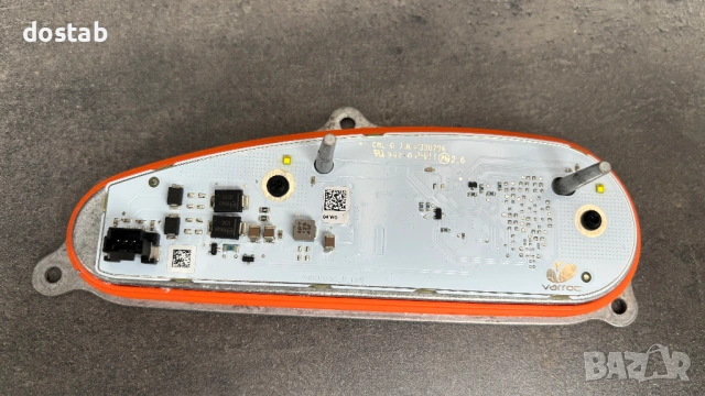 Баласт модул за фар на Дачия Сандеро