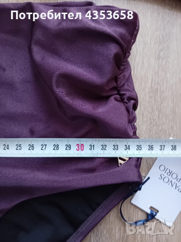 Panos Emporio S/M бански, снимка 13 - Бански костюми - 52864800