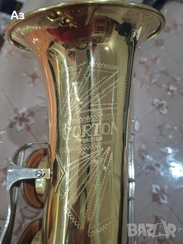 ПРОДАВАМ:Мн. Запазен  Саксофон. В BG не е свирено с него. 