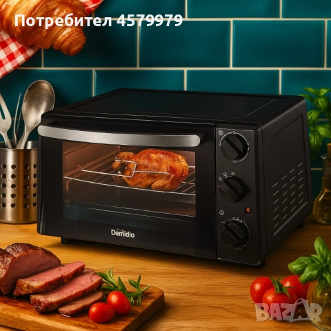 Фурна Domédia 20L – компактно решение с висока мощност, снимка 3 - Печки, фурни - 51663667