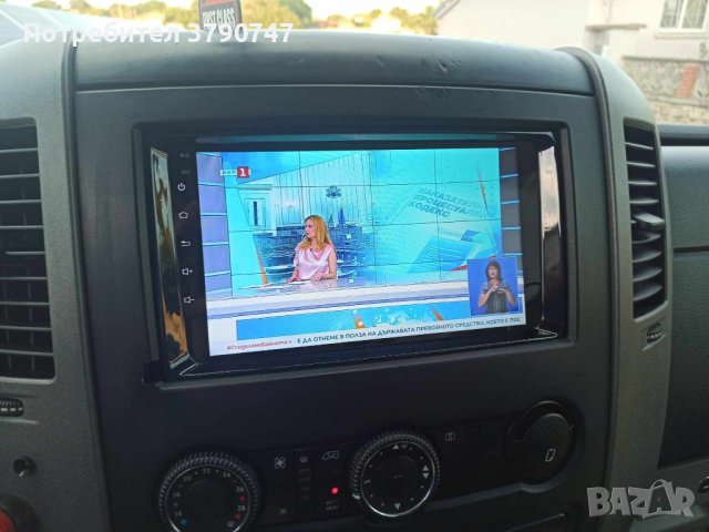 Мерцедес Спринтер 311цди, снимка 18 - Бусове и автобуси - 41588009