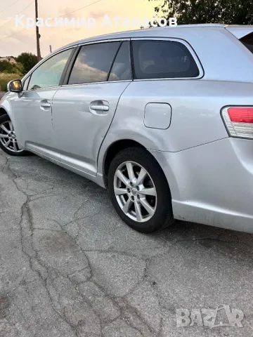 83950-05010. Индикатор AIRBAG за Тойота Авенсис T27. 2009-2014г, снимка 6 - Части - 50195424