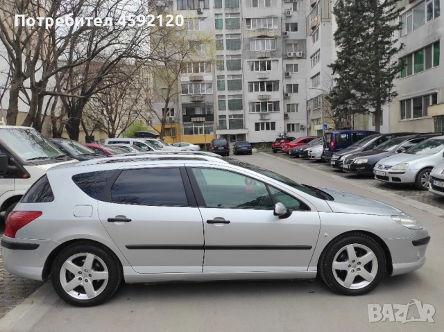 Колата е перфектна, искам бензин!!!, снимка 3 - Автомобили и джипове - 52145507