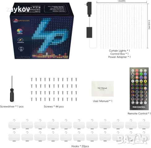 Светлини за завеси, 540 светодиода, 5x6,9 фута WiFi интелигентни LED светлини за завеси, снимка 5 - Друга електроника - 48486608