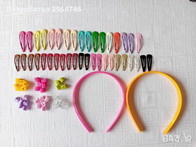 Аксесоари за коса