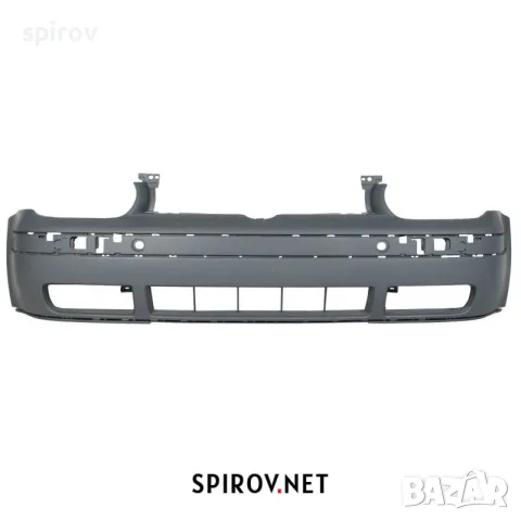 Предна броня за VW Golf IV 4 1997-2006