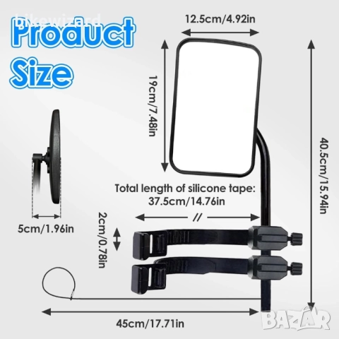 Комплект удължителни огредала универсални за автомобил за каравана НОВИ, снимка 5 - Аксесоари и консумативи - 52406362