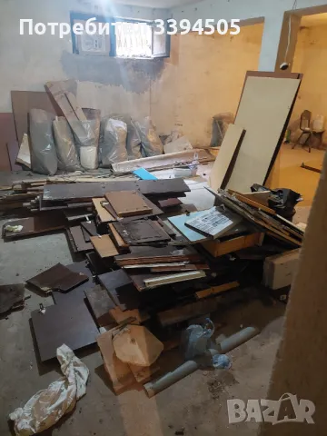 Почистване на мази тавани апартаменти дворни места, снимка 1