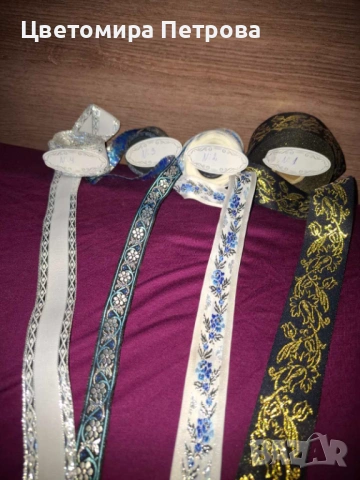 Ширит , снимка 3 - Други - 53595325