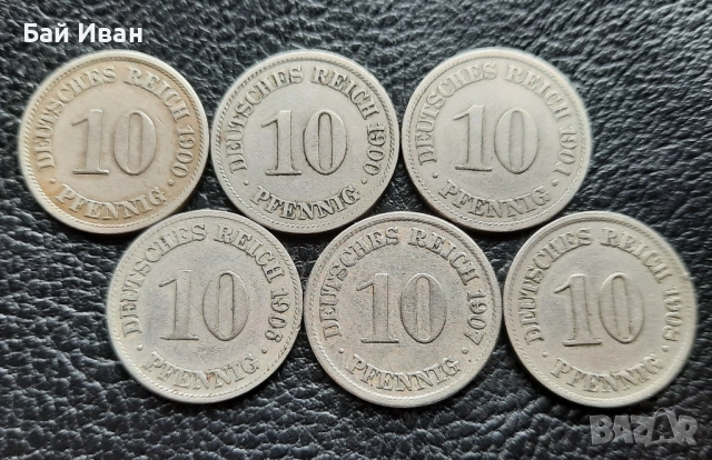 Стара монета/и 10 пфенига 1900,1901,1906,1907 и 1908 г. Германия , снимка 17 - Нумизматика и бонистика - 52396431