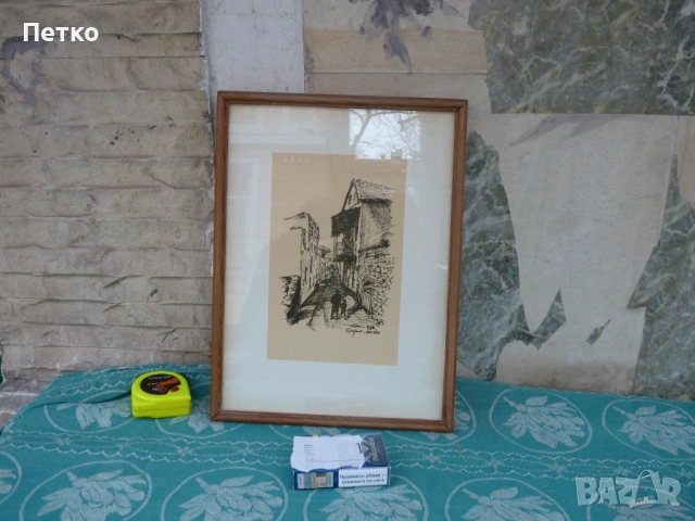 Стара картина 36 / 26 см, снимка 4 - Антикварни и старинни предмети - 53635300