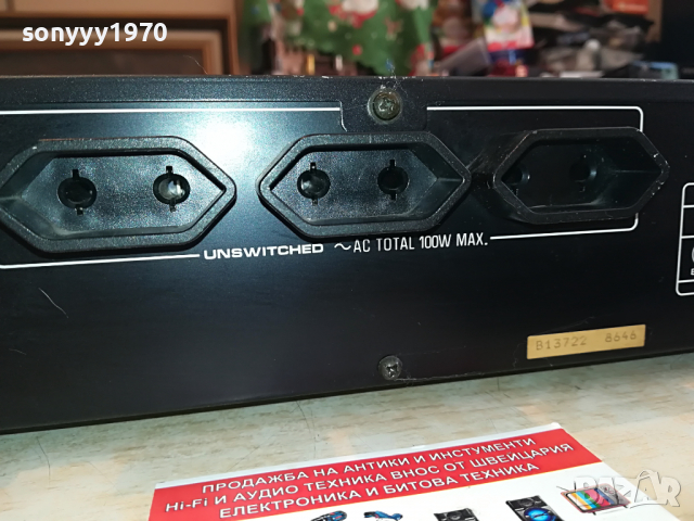 FISHER EQUALIZER-JAPAN 1504221225, снимка 14 - Ресийвъри, усилватели, смесителни пултове - 36465495