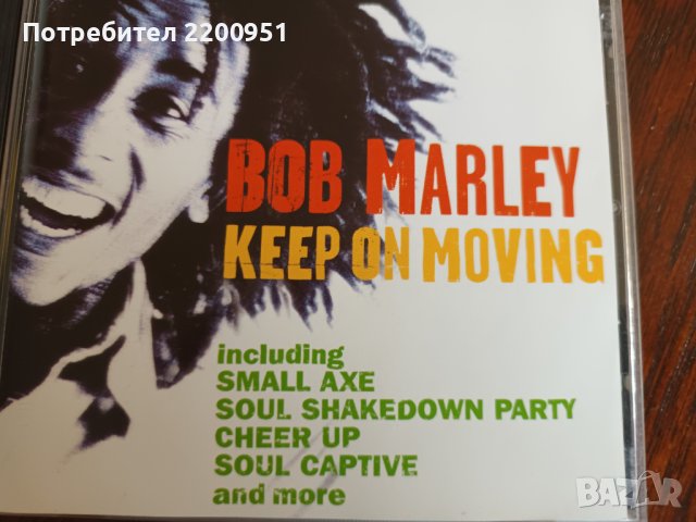 BOB MARLEY , снимка 2 - CD дискове - 41696852