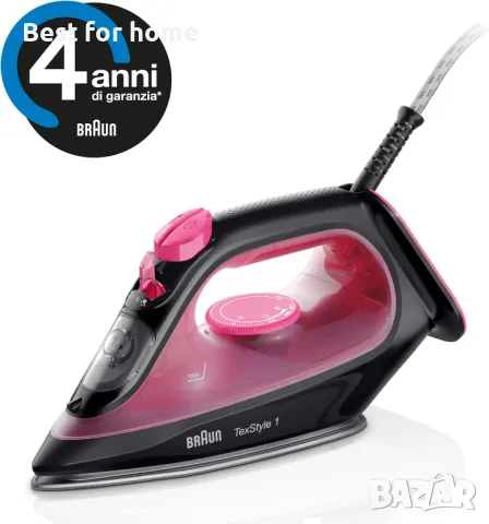 Ютия BRAUN BRSI1070PU Грил Vapor Modelo SI1070PU Неръждаема стомана 18/8, снимка 2 - Друга електроника - 49760561