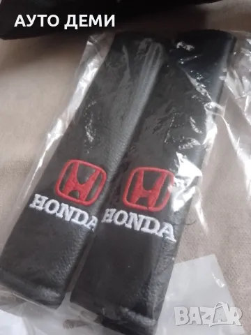 ТОП ЦЕНА за 2 броя кожени калъфи за колан с лого 14.60 лв и без лого 9лв на марка автомобил кола, снимка 12 - Аксесоари и консумативи - 48991939