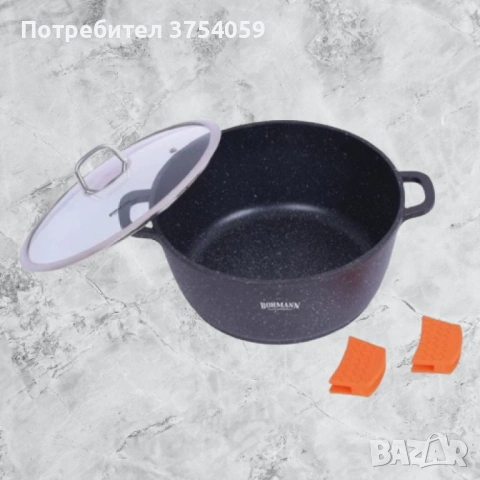 Тенджера Bohmann BH 7350-36 MRB, 36см.-13л./40см.-17.5л. лят алуминий, силиконови дръжки, снимка 4 - Съдове за готвене - 53079196