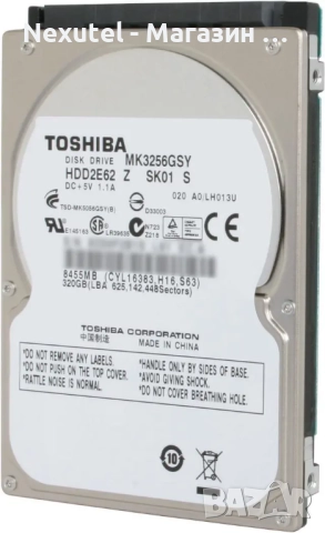 Обновен хард диск TOSHIBA MK3256GSY 320GB 7200 RPM 16MB Cache SATA 3.0Gb/s 2.5"