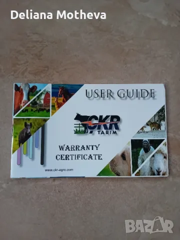 Енергизатор за електропастир , снимка 2 - За селскостопански - 47960660