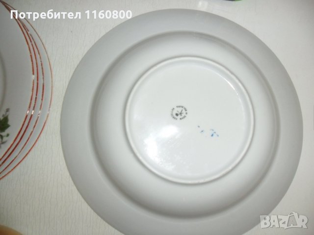 Български порцеланови чинии, снимка 2 - Чинии - 34526949