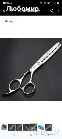 JIESENYU висок клас професионални фризьорски 6-инчови фризьорски ножици 440C стоманен инструмент

, снимка 3 - Фризьорски принадлежности - 49608805