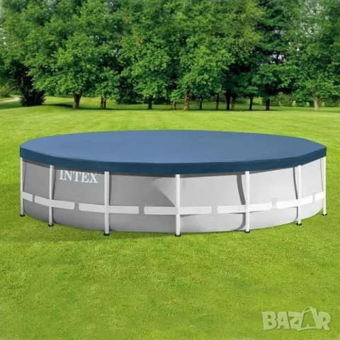 НОВО Покривало За Басейн 549CM INTEX 28041