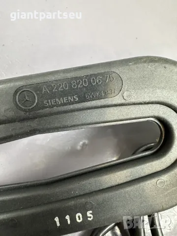 Антена за Мерцедес Mercedes-benz W220 A2208200675, снимка 2 - Части - 49118140