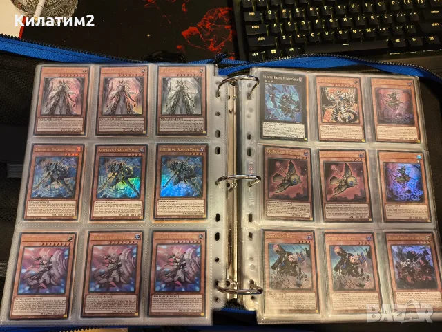 yu gi oh карти много , снимка 5 - Карти за игра - 56226592