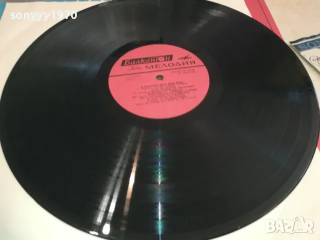 ШАИНСКИ 1810241600, снимка 2 - Грамофонни плочи - 47632887