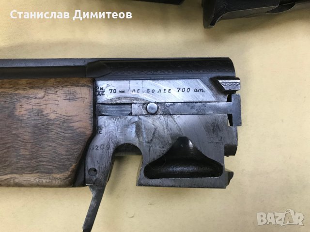 Гладкоцевна пушка трап МЦ 6 12кал. , снимка 6 - Ловно оръжие - 41791864