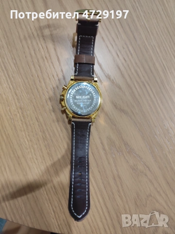 MEGIR HIGH QUALITY, снимка 4 - Мъжки - 53370644