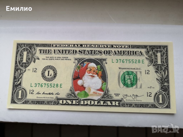 RARE. USA ONE DOLLAR SANTA CLAUS UNC 