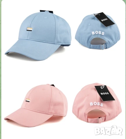 маркови шапки с козирка chanel amiri alo celine ami hugo boss nike emporio armani , снимка 13 - Шапки - 50572034