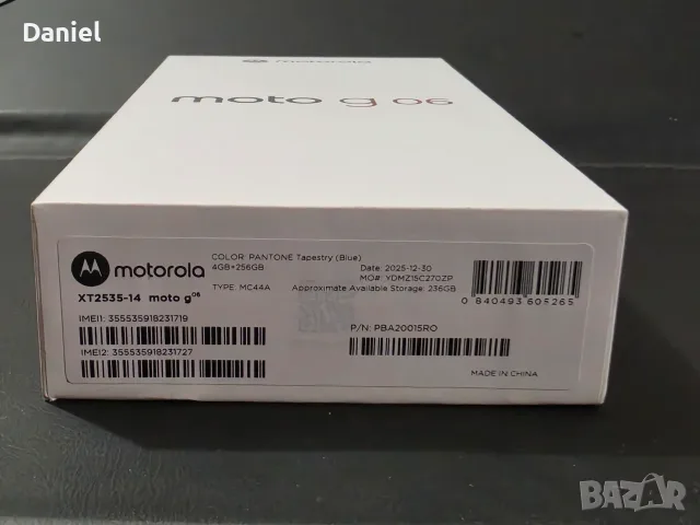 Motorola G06 телефон , снимка 3 - Motorola - 56169179