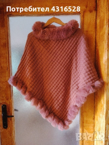 продавам дамски дрехи нови