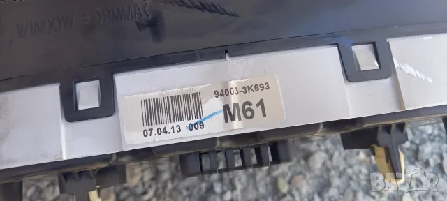 Километраж за Hyundai Sonata V, снимка 3 - Части - 55251883