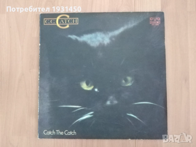 Грамофонна плоча на C C Catch