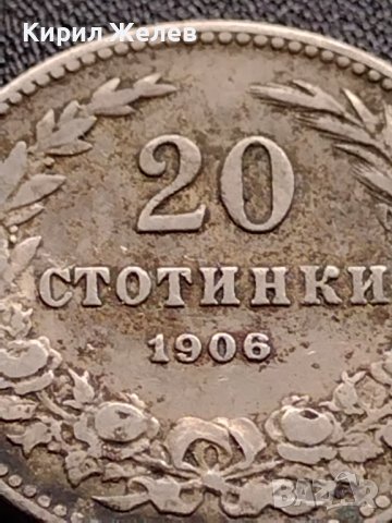 МОНЕТА 20 стотинки 1906г. КНЯЖЕСТВО БЪЛГАРИЯ СТАРА РЯДКА ЗА КОЛЕКЦИОНЕРИ 32695, снимка 7 - Нумизматика и бонистика - 39417532