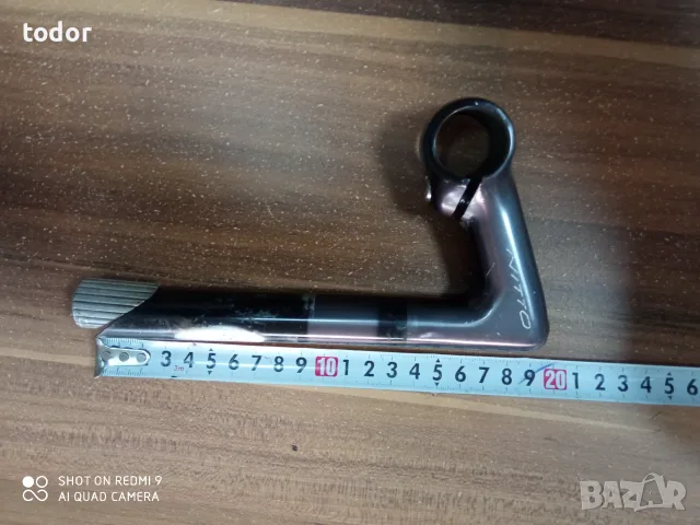 колче за кормило, снимка 2 - Велосипеди - 56136159