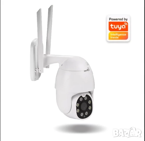 Камера Denver IOC-221 SMART WiFi/IP, снимка 6 - IP камери - 50893969