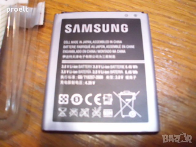 БАТЕРИЯ ЗА САМСУНГ, снимка 2 - Оригинални батерии - 34008788
