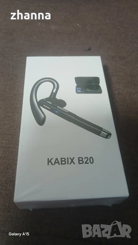 Блутут нов , снимка 12 - Bluetooth слушалки - 53009655