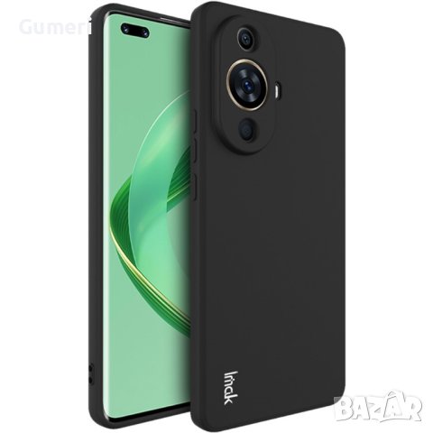 Huawei Nova 11 Pro / Nova 11 Ultra Силиконов Гръб Със Защита За Камерата