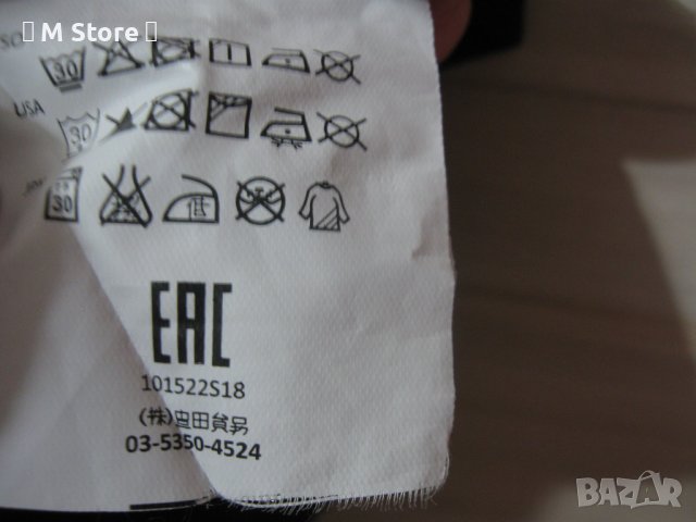 Stone Island оригинална мъжка тениска блуза с яка, снимка 8 - Тениски - 40920649