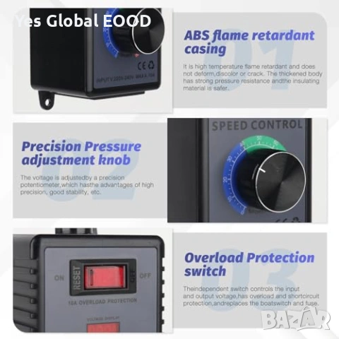 Mineup регулатор 220V 4000W 10A, снимка 4 - Друга електроника - 53630072