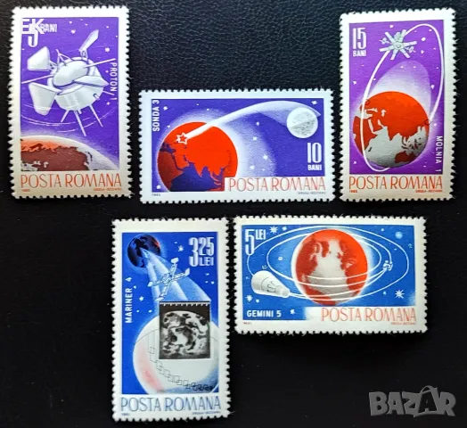 Румъния, 1965 г. - пълна серия чисти марки, космос, 5*9, снимка 1