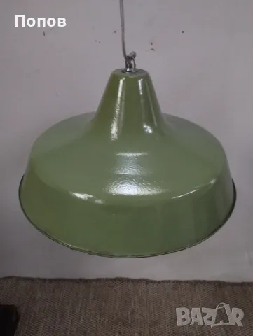 Индустриални емайлирани лампи, снимка 10 - Лампи за таван - 48484994